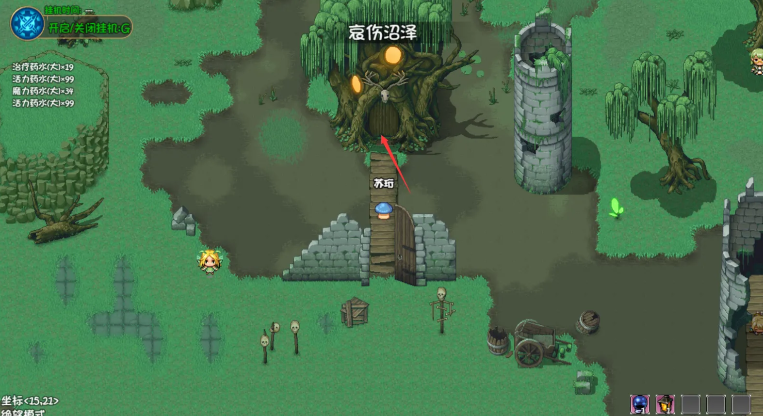 再刷一把2金色传说下载地址推荐