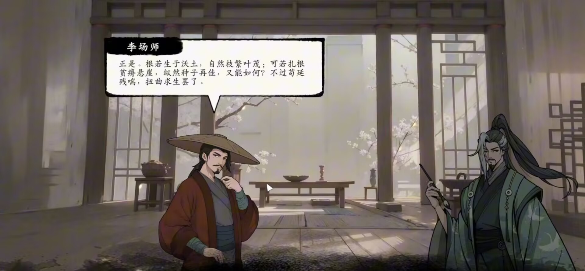 息风谷战略灵猹仙洞怎么过 息风谷战略灵猹仙洞教程