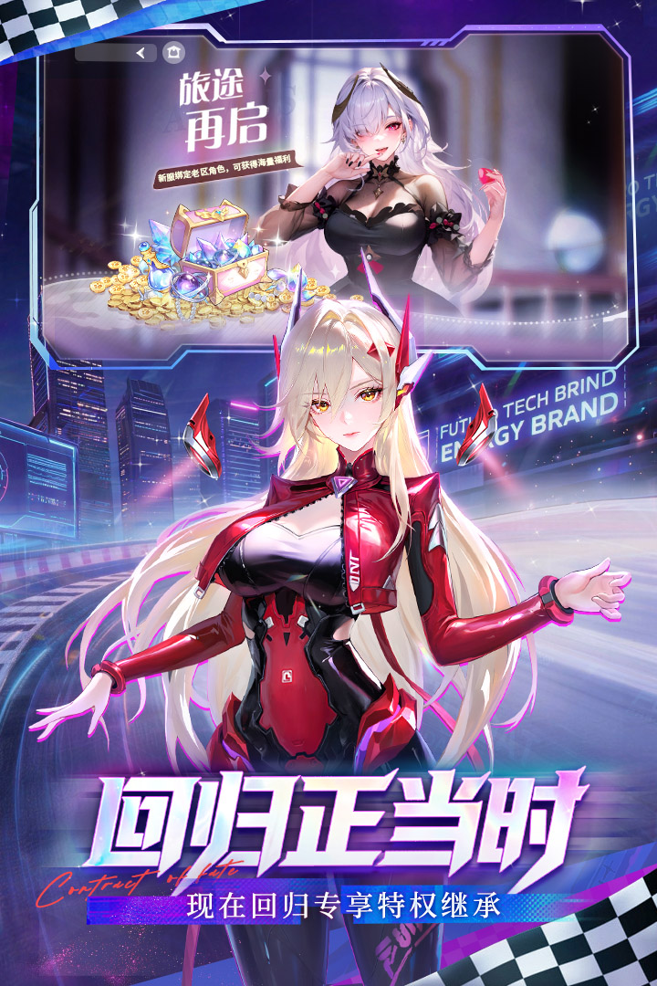 必玩的游戏美女手机版排行