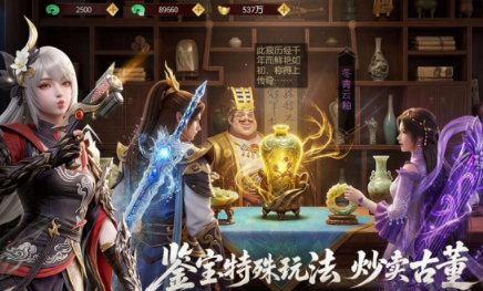 近期受欢迎的游戏有没有 2026流行的手游安卓下载合辑截图