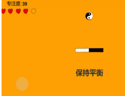 必玩的30个专注力训练小游戏大全