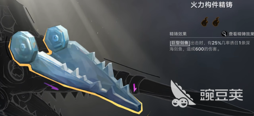 遗忘之海破碎狂想曲：深度解析玩法特色与玩家体验截图
