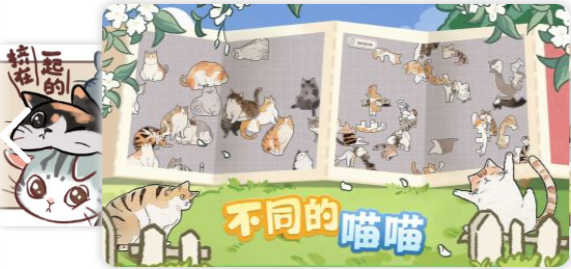流行的适合老人玩的游戏简单又好玩在哪里下载