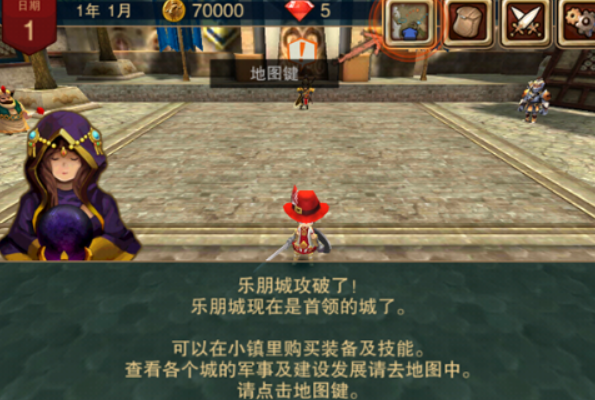 攻城大师兑换码指引 攻城大师兑换码有哪几款