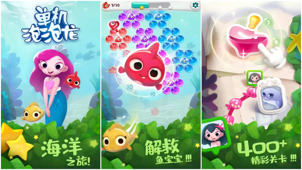 童年的游戏哪些好玩 2026好玩的童年榜单9before_1截图