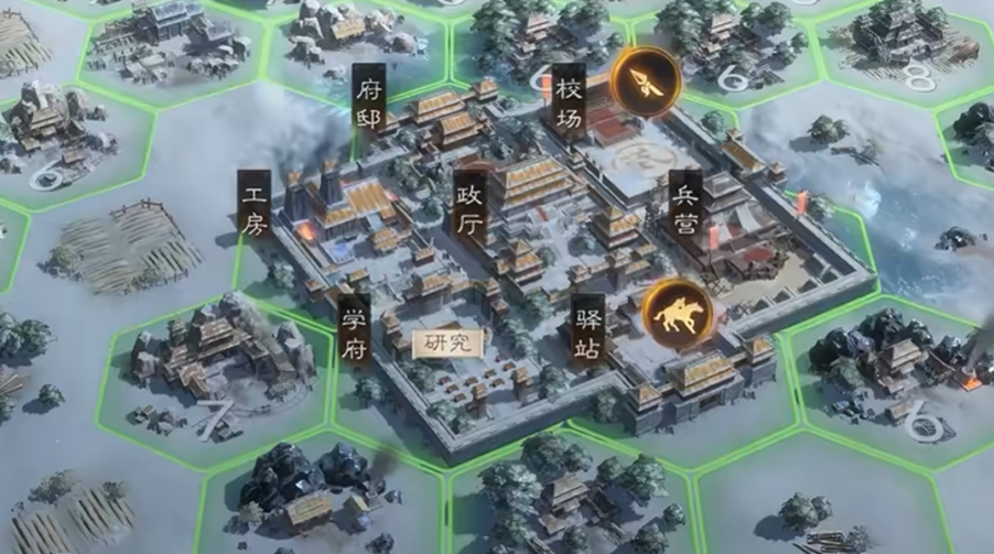 三国志王道天下新手开荒教程 三国志王道天下新手开荒攻略截图