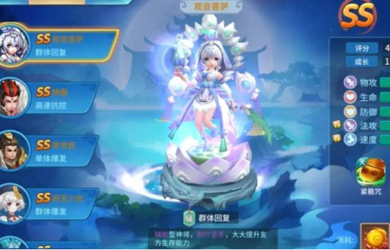 仙灵物语仙盟攻城战怎么玩 仙灵物语攻城战玩法全流程详解截图