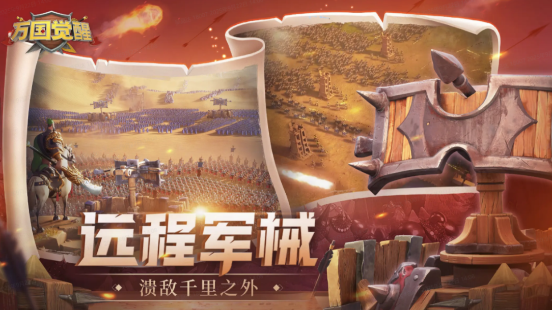 2026什么游戏手机版烧钱 受欢迎的氪金手游大介绍