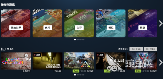 Steam加速器怎么选?2026年火爆的Steam加速器分享与对比
