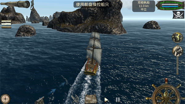 有没有好玩海盗类单机游戏