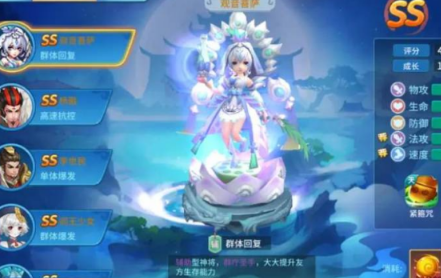 仙灵物语仙盟攻城战怎么玩 仙灵物语仙盟攻城战玩法详解截图