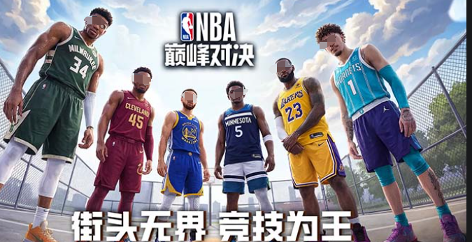 热门的巅峰对决游戏前五