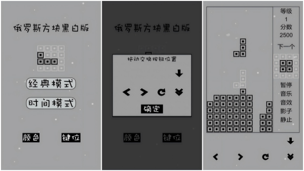 童年的游戏哪个好玩