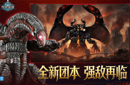 受欢迎的奥特曼打怪兽的游戏汇总 2026火爆的的奥特曼游戏分享截图