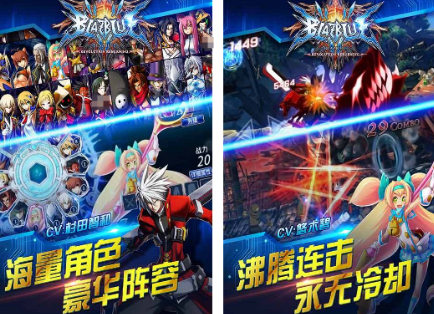 手机动作游戏有没有 2026高人气动作榜单9before_1截图