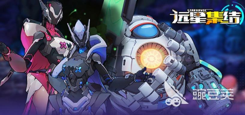 远星集结机械创神 远星集结机械创神类敌人详细解析截图