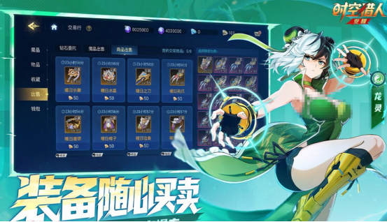 手机动作游戏有什么