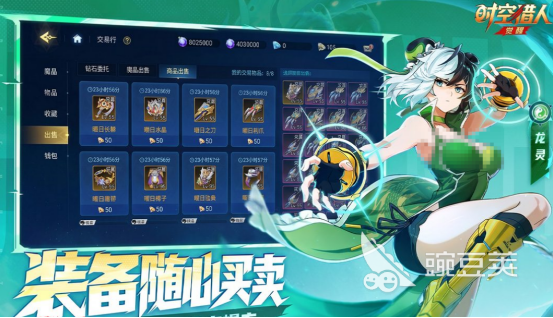 手机动作游戏分享 2026高人气动作游戏手机版榜单合集截图