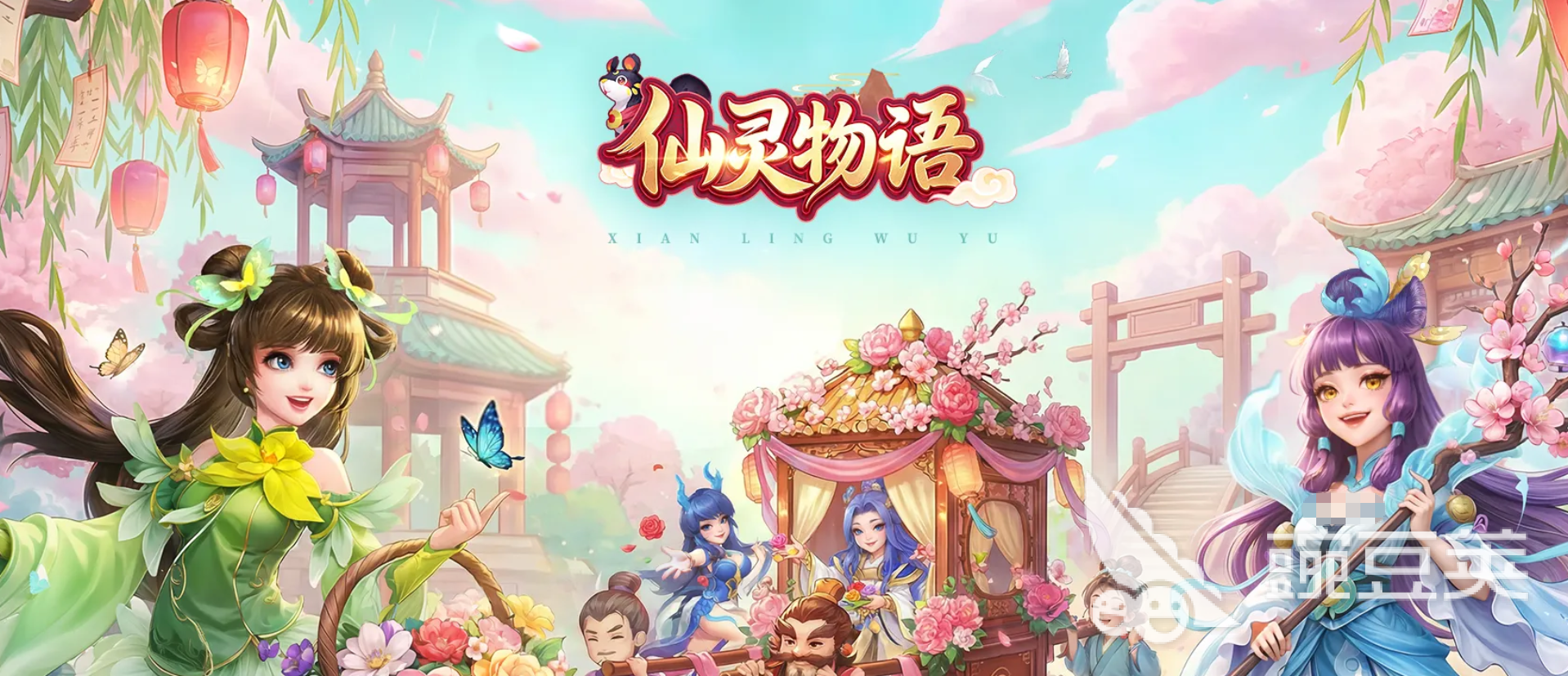 仙灵物语战士加点教程 仙灵物语全角色职业定位与技能搭配详解截图