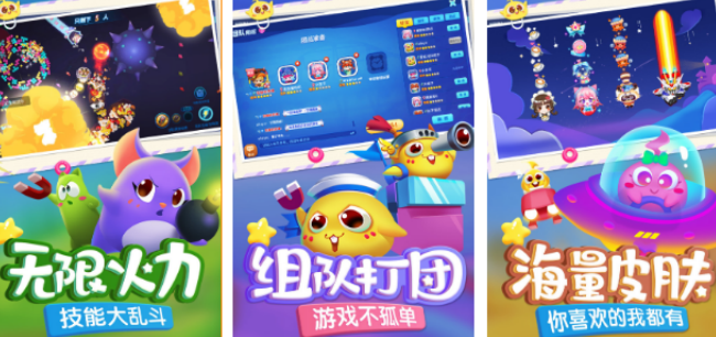手机游戏贪吃蛇有哪几款 2026好玩的贪吃蛇游戏手机版介绍截图