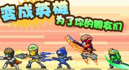 不用网络游戏下载基地合辑 受欢迎的基地手游安卓下载推荐2026截图