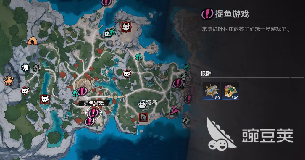 遗忘之海捉鱼游戏通关教程 遗忘之海捉鱼游戏全流程图文详解截图