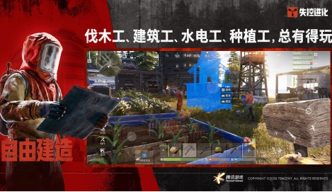 必玩的人气精品游戏手机版榜单合集 有趣的高人气精品游戏分享2026截图