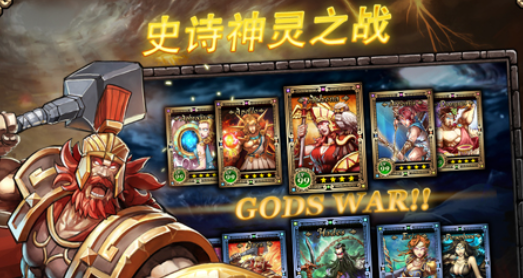 人气较高的斯巴达游戏汇总