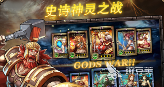斯巴达游戏分享 人气高口碑佳的斯巴达题材游戏TOP5截图