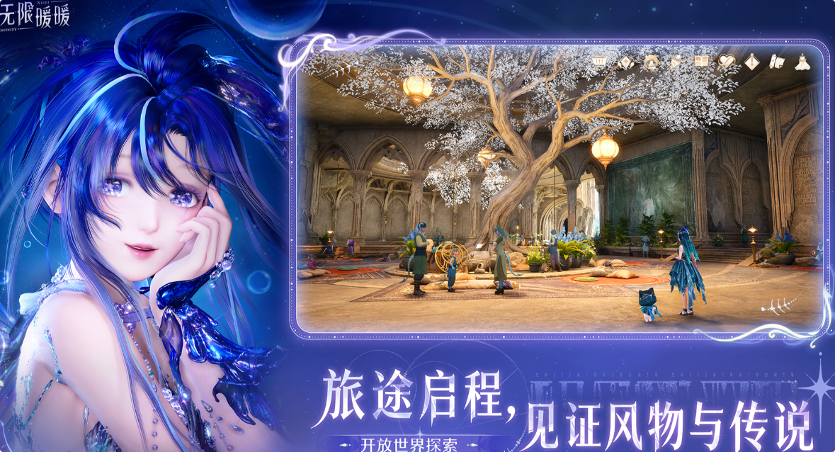 女的玩的最多的榜单9有哪几款 受欢迎的女性向游戏before_12026截图