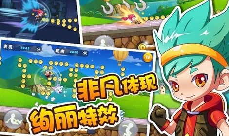 耐玩的专注力小游戏下载合集