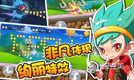 经典的专注力榜单5before_1 2026高人气专注力训练游戏分享截图
