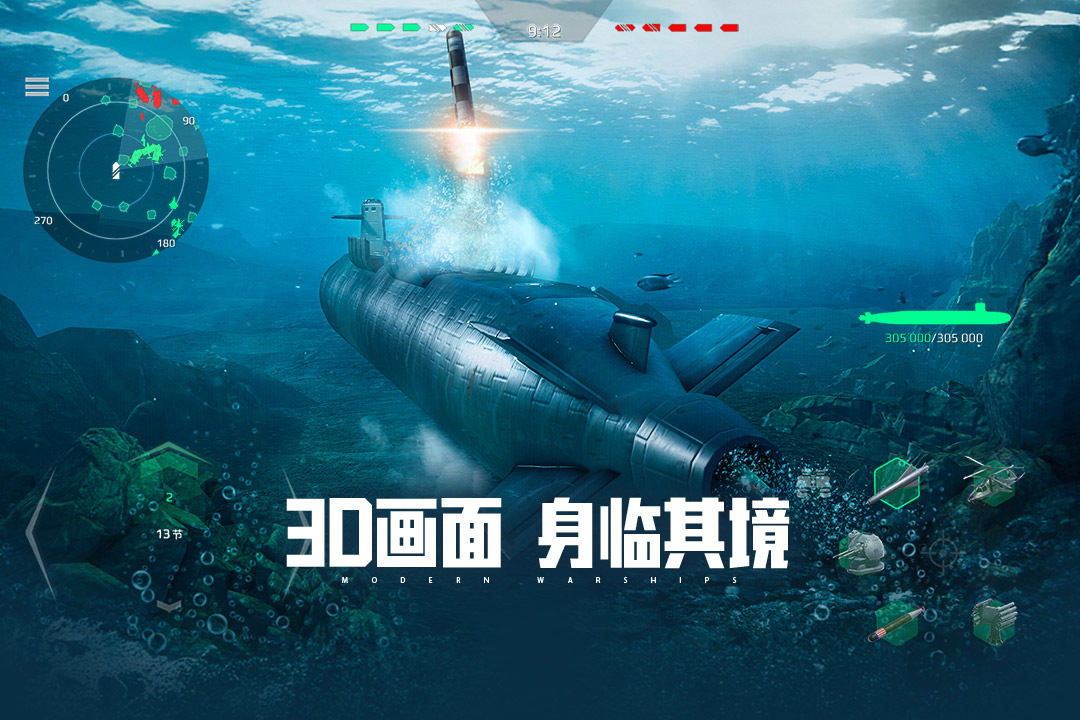 经典的专注力榜单5下载before_1 2026高人气的专注力小游戏下载介绍截图