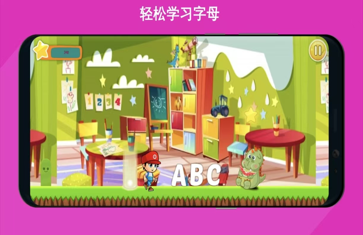受欢迎的学习小游戏都有哪几款