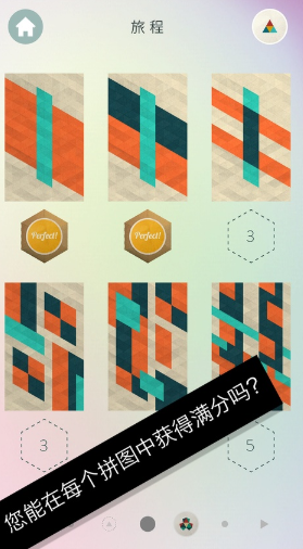 流行的不用联网络游戏戏推荐 2026火爆的的不用网络游戏介绍截图
