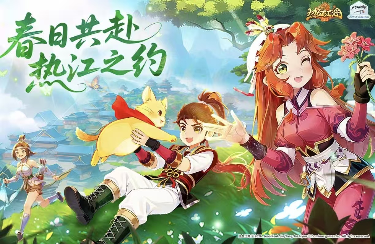 经典有趣的热血系列游戏有哪些