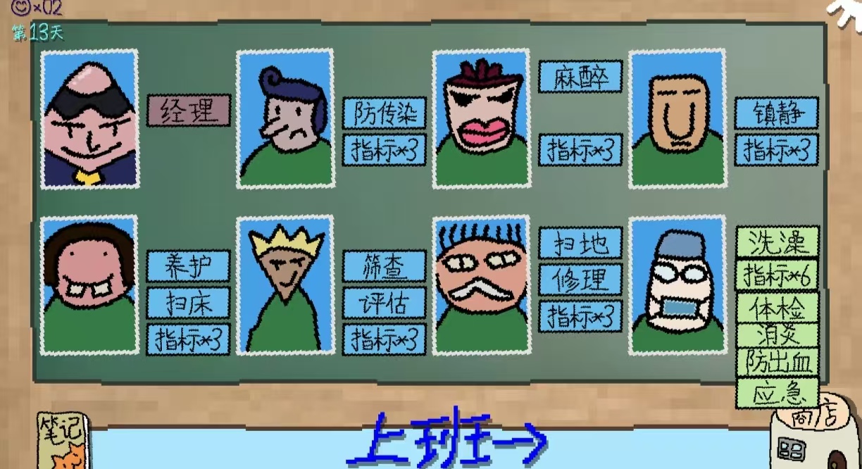经典必玩的哭泣游戏都有哪几款