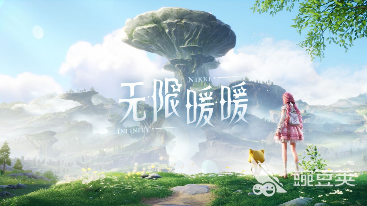 无限暖暖加速器分享：2026年好用不卡顿的加速工具对比