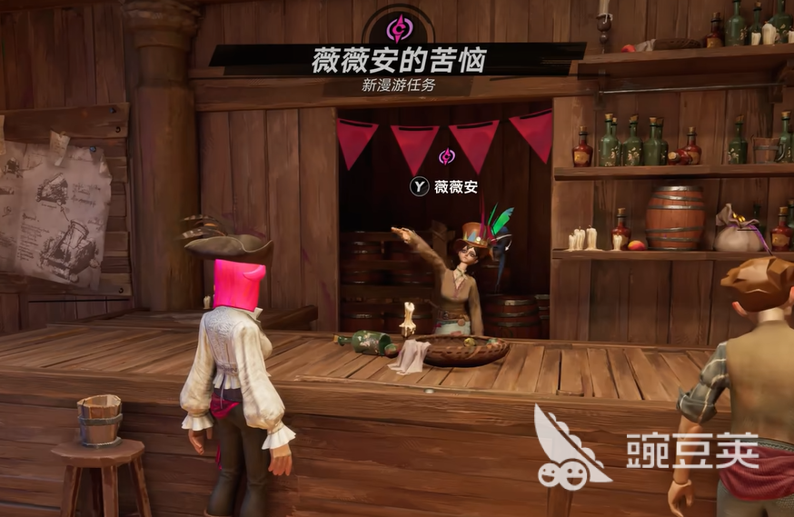 遗忘之海薇薇安的苦恼任务教程 遗忘之海薇薇安的苦恼全流程通关指南截图