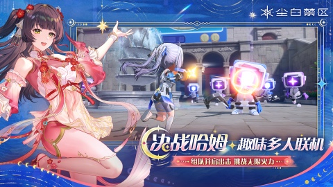 超火爆的可以选择女性角色的游戏大全