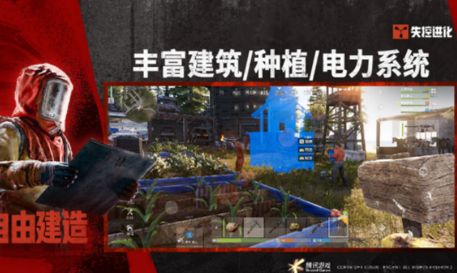 最火的枪战游戏是什么 2026有趣的枪战游戏手机版介绍截图