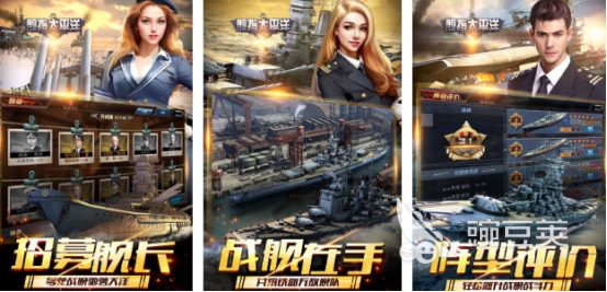 2026火爆的太平洋题材游戏手机版分享合集