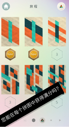 流行的无需联网游戏分享