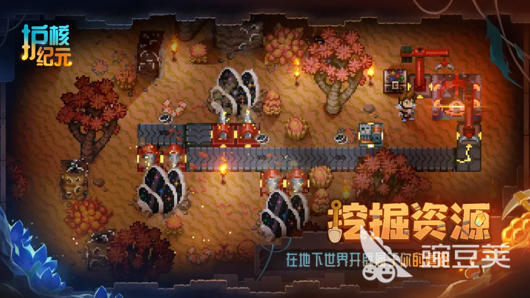 护核纪元新手入门指南:从零开始快速上手玩法详解