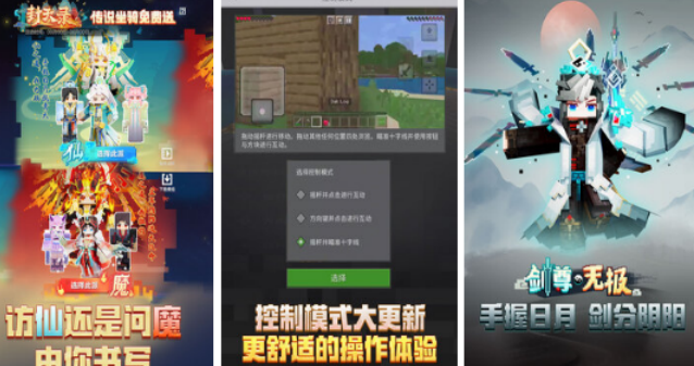 网易代理的游戏有哪几款 2026好玩的网易游戏手机版介绍截图