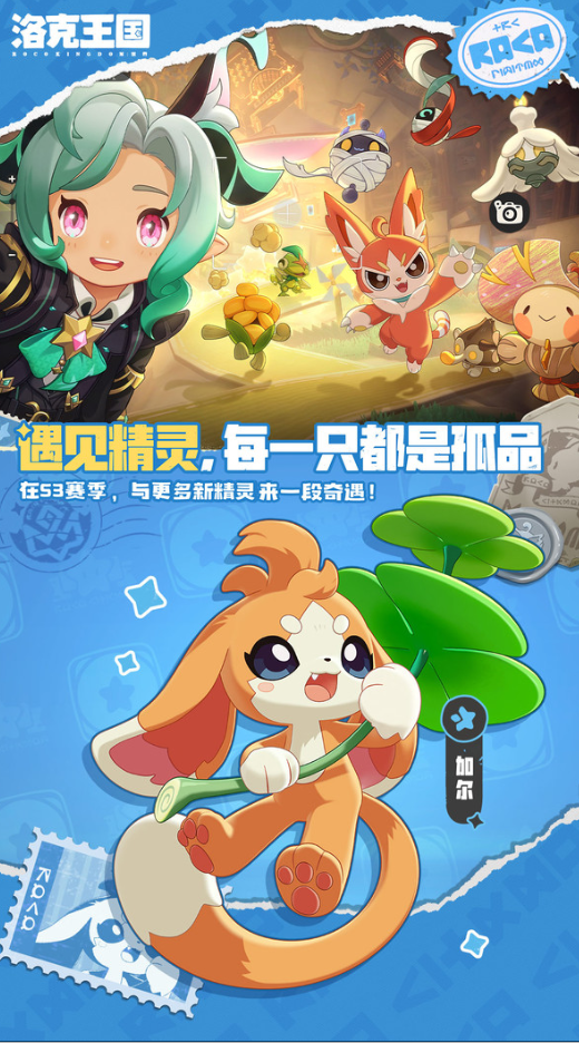 受欢迎的12游戏有哪些
