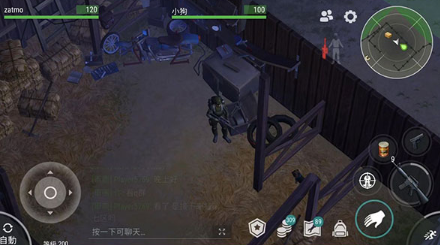 关于僵尸的游戏有哪几个