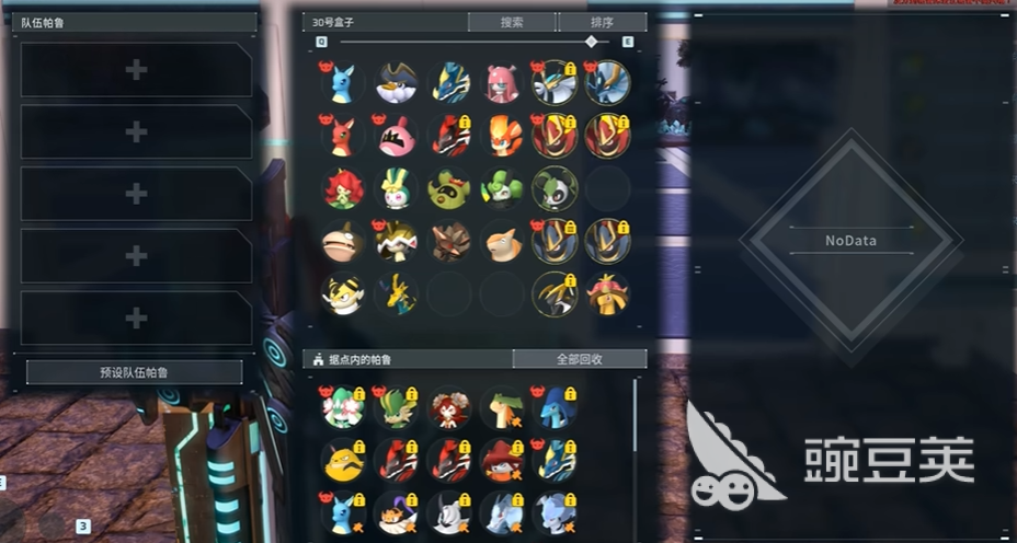 幻兽帕鲁1.0版本最强辅助帕鲁分享:高效采集、战斗与建造必备伙伴