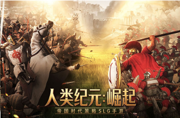 耐玩的军事策略游戏下载