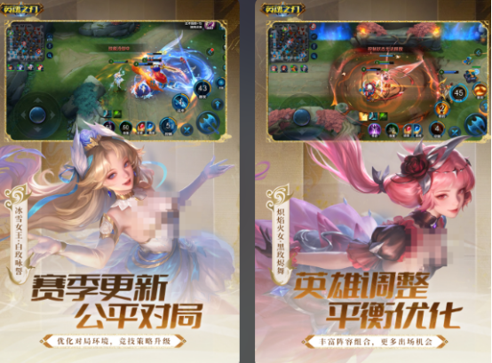 和王者荣耀差不多的游戏有什么